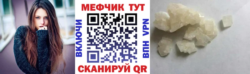 Наркошоп Лосино-Петровский Каннабис  Кокаин  Псилоцибиновые грибы  ГАШИШ 