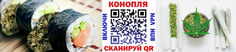 Еда ТГК марихуана  наркота  Лосино-Петровский 