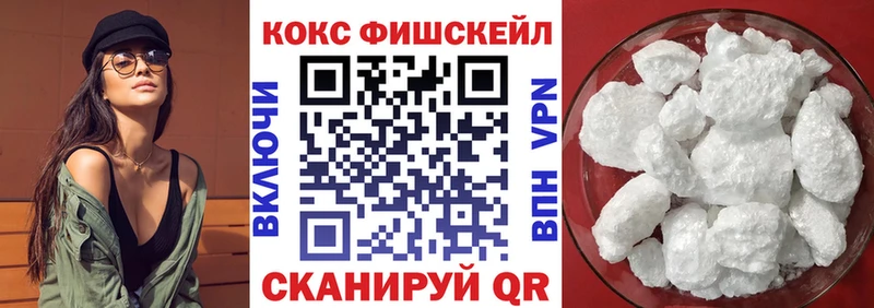 Кокаин Перу  Лосино-Петровский 