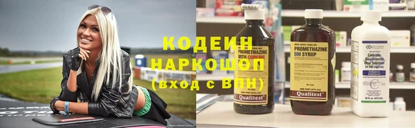 PSILOCYBIN Богородицк
