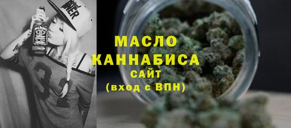 PSILOCYBIN Богородицк