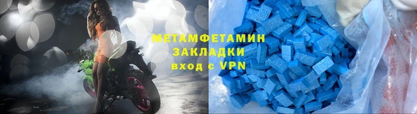 PSILOCYBIN Богородицк