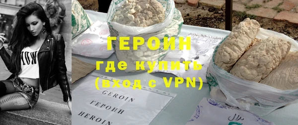 ПСИЛОЦИБИНОВЫЕ ГРИБЫ Богданович