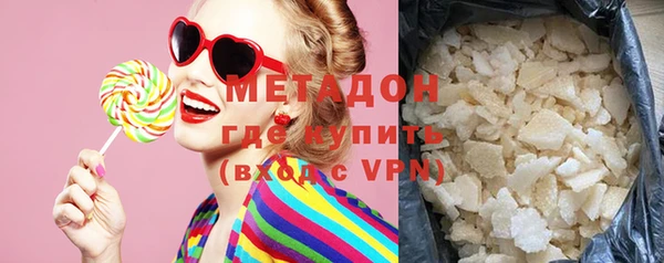ПСИЛОЦИБИНОВЫЕ ГРИБЫ Богданович