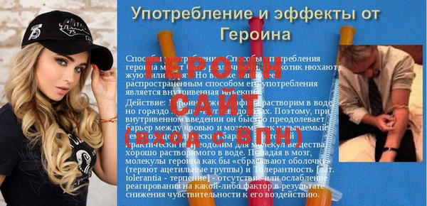 кокаин Нягань