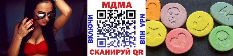 MDMA crystal  MEGA ССЫЛКА  Лосино-Петровский  наркошоп 